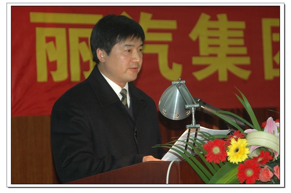 黨委副書記、監(jiān)事會(huì)主席薛和有作《股份有限公司候選人推薦情況的說明》